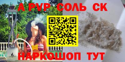 дистиллят марихуана Моздок