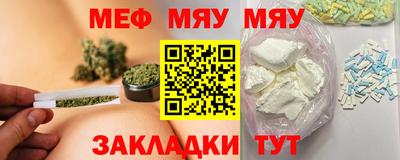 гидропоника Мариинск