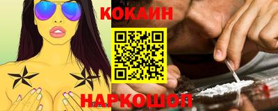 дистиллят марихуана Моздок