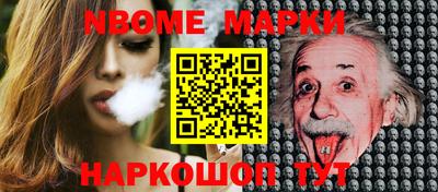 PSILOCYBIN Нальчик