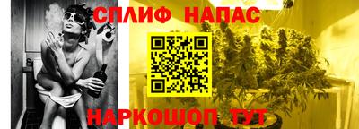 дистиллят марихуана Моздок