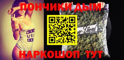 амфетамин Можайск