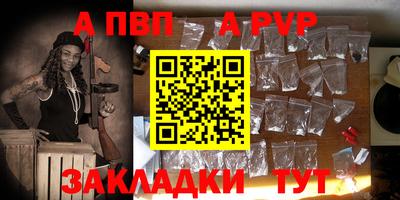 ECSTASY Можга