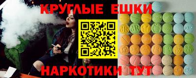 дистиллят марихуана Моздок