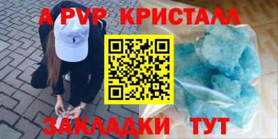 дистиллят марихуана Моздок