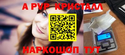 jwh Малгобек