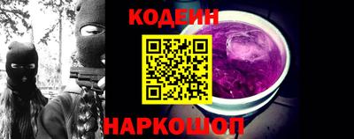 гидропоника Мариинск