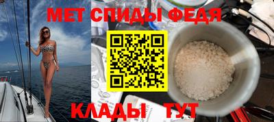 jwh Малгобек