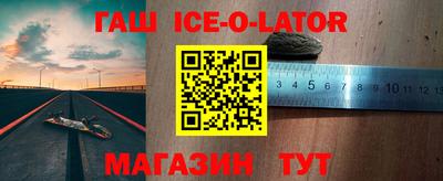гидропоника Мариинск
