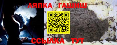 дистиллят марихуана Моздок
