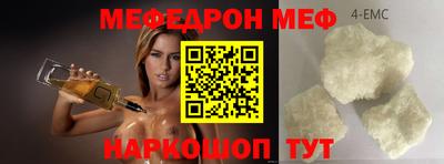дистиллят марихуана Моздок