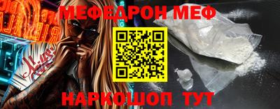 ECSTASY Можга